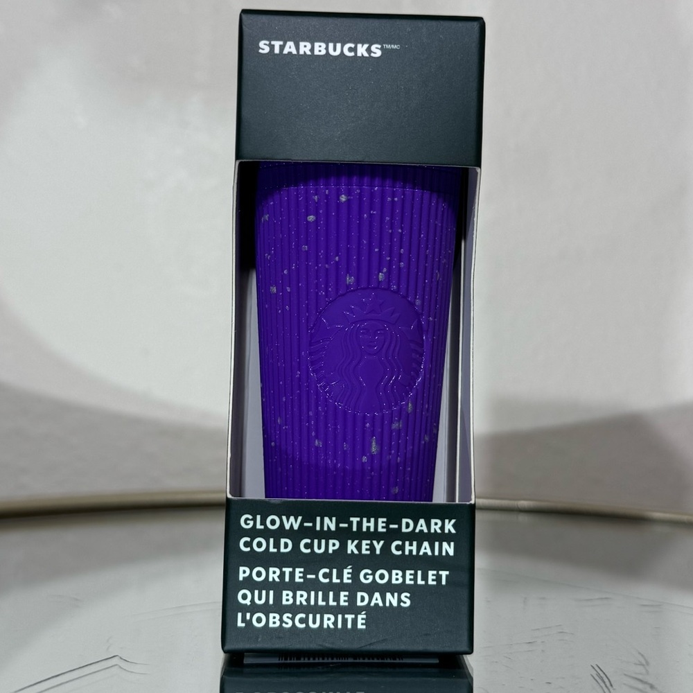 Starbucks 2024 Purple Pleated Speckled Glow in the Dark Mini Tumbler Ornament